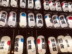 -円满日式居酒屋(蓉花路美食街店)