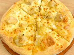 -达美乐比萨(大冲店)