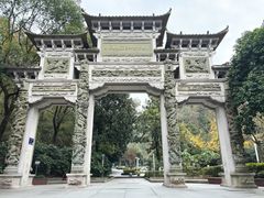 -云碧峰国家森林公园