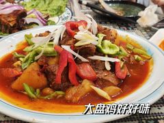 -新疆伊宁远征餐厅