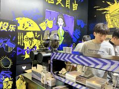 -国家会展中心（上海）虹馆EH