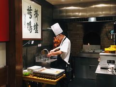 -老北京炸酱面·烤鸭(前门店)