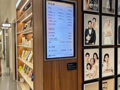 -海马体家庭照相馆(广州正佳广场店)