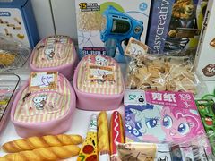 -培飞思维启蒙·益智游戏·科学探索(城西银泰店)
