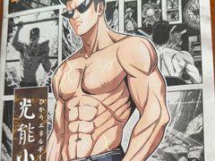 -戏精管理局·剧本杀·桌游·血染钟楼