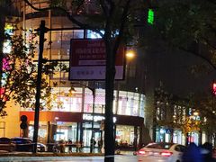-杭州西湖银泰百货