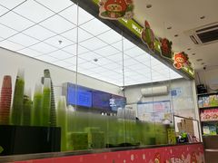 -丘大叔柠檬茶(乐峰广场分店)