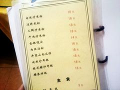 -民间瓦缸煨汤館(嵩山路店)