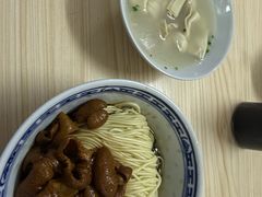 -盛兴面馆(真儒大厦店)