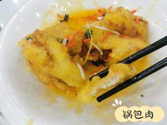 -东北饺子馆(马尾君竹店)