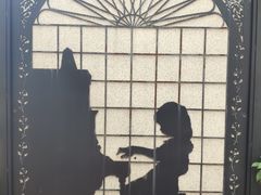 -衡山路(地铁站)