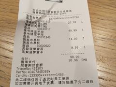 -宜家·瑞典风味餐厅(四元桥店)