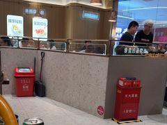 -老板恋上鱼(印象城店)