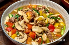 Bell Pepper and Mushroom Stir-Fry with Beef