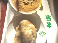 -天兴居(鲜鱼口街店)