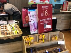 -85度C(上海茶陵北路店)