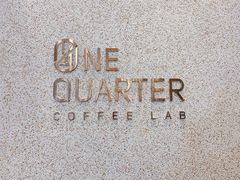 门面-1/4 ONE QUARTER COFFEE LAB(朝阳大悦城店)