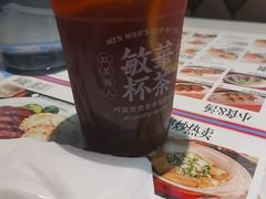 -敏华冰厅(平安金融中心店)
