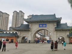 -北山公园