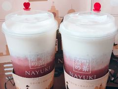 -奈雪的茶(市百一店)