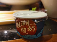 -山城鼎重庆老火锅(西安钟楼店)