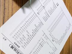 -勃利地摊·勃立小串烧烤