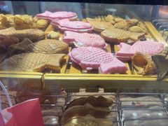 -粉粉乐鲷鱼烧(美罗城店)