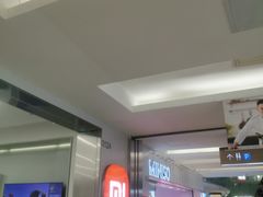-金光华广场