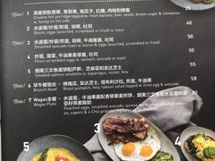 菜单-Wagas沃歌斯(富力广场店)