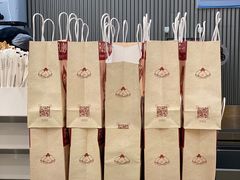 -伏小桃(茂业天地店)