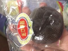 双酿团-上海虹口糕团食品厂(欣兴店)
