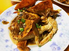 -许村蟹面(海宁许村大道店)