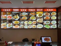 -海坛特色小吃·只做平潭特色菜(平潭店)