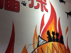 -喵探烤鱼·活鱼烤(北唐总店)