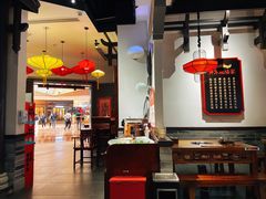 大堂-受气牛肉·重庆耙牛肉(来福士店)