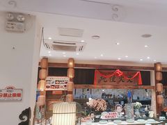 -老西门·常州菜(新区店)