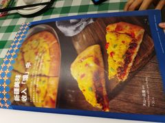 -新疆巴州金丝特餐厅(大钟寺店)