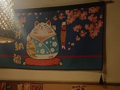 -玉川屋·深夜食堂居酒屋(柳巷店)