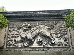 -天一阁博物院