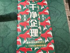 餐具摆设-大鸽饭(汉溪长隆店)