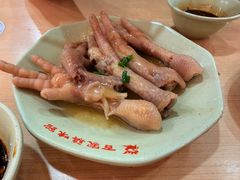 -百家鸡味馆(清泰店)