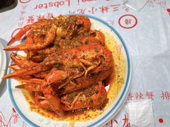 -三妹小龙虾·黄油蟹(华侨城总店)
