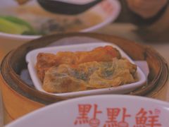 腐皮鲜竹卷-粤轩美食餐厅(东门老街店)