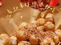 -先启半步颠小酒馆(白麓里店)