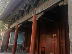 -北京国子监胡同