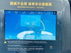 -超鹿运动(五四路恒力城店)