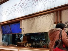 -小满手工粉(上海文峰广场店)