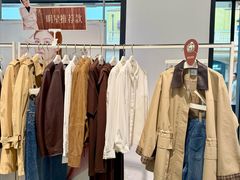 -首创奥特莱斯(西安店)