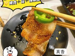 -胡哥烤肥牛(车公庙店)
