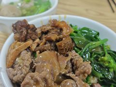 -彬记牛肉粿